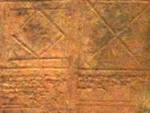 Foto einer babylonischen Mathematikaufgabensammlung