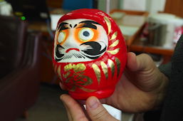 Foto des Daruma