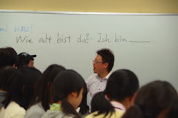 Foto vom Deutschunterricht an der Kitazone-Oberschule